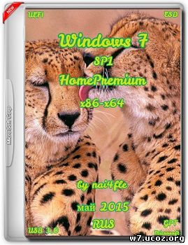 Windows 7 HomePremium SP1 (x86-x64) UEFI RU by nai4fle (05.15) [RUS]