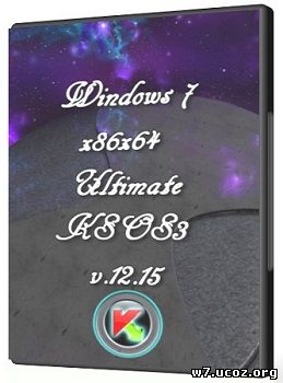 Windows 7 Ultimate (x86/x64) & KSOS3 by UralSOFT v.12.15 (2015) [Ru]