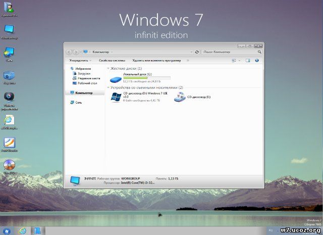 Windows 7 потянет ли