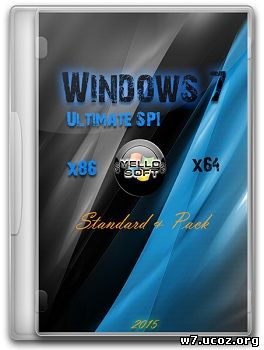 Windows 7 Ultimate SP1 [Standard & Pack] by YelloSOFT (x86/x64) (2015) [Rus]