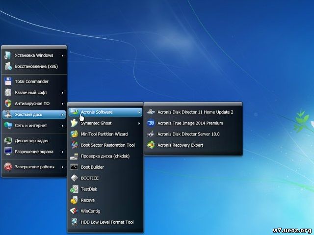Windows 7 SP1 (x86) (от Starter до Ultimate) + SOFT by SmokieBlahBlah ...