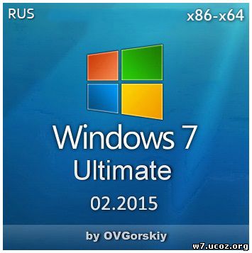 Windows 7 Ultimate (x86-x64) SP1 NL3 by OVGorskiy® 2-DVD (02.2015) [RUS]