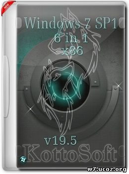 Windows 7 6-in-1 (x86) KottoSOFT v.19.5 (2015) [Rus]