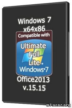 Windows 7 Ultimate (x86-x64) Full & Lite Office2013 by UralSOFT v.15.15 (2015) [Rus]