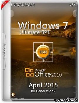 Windows 7 Ultimate SP1 (x64) + Office2010 SP2 ESD April by Generation2 v.7601 (2015) [ENG/RUS/GER]