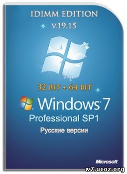 Windows 7 Professional SP1 IDimm Edition v.19.15 (x86-x64) [Ru]